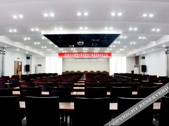 Хуаншань: Super 8 Hotel