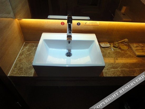 Хуаншань: Super 8 Hotel