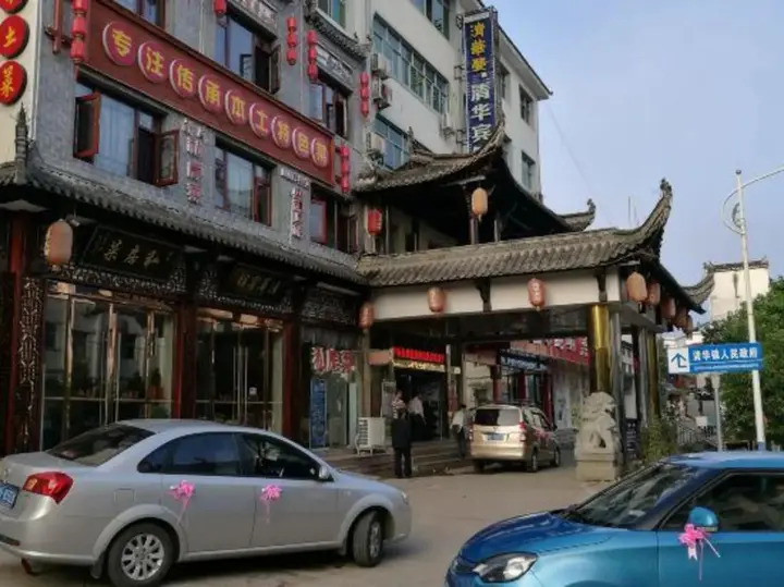 Шанграо: Qinghua Hostel