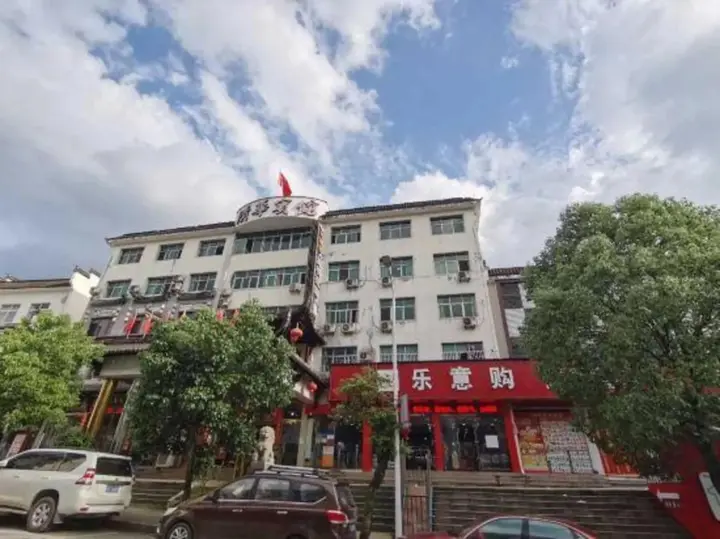Шанграо: Qinghua Hostel