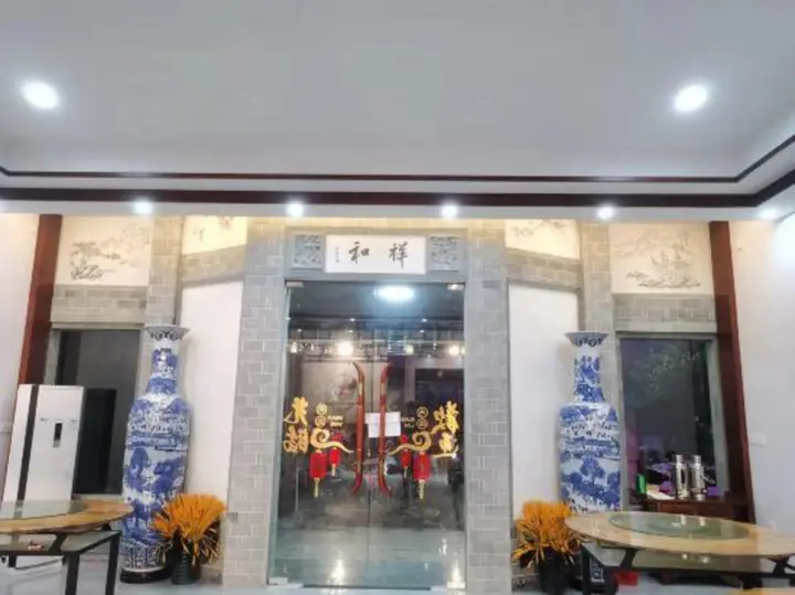 Шанграо: Qinghua Hostel