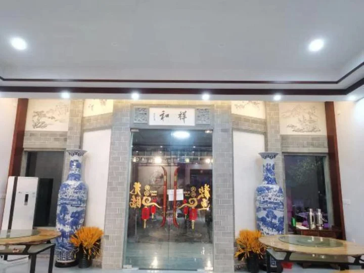 Шанграо: Qinghua Hostel