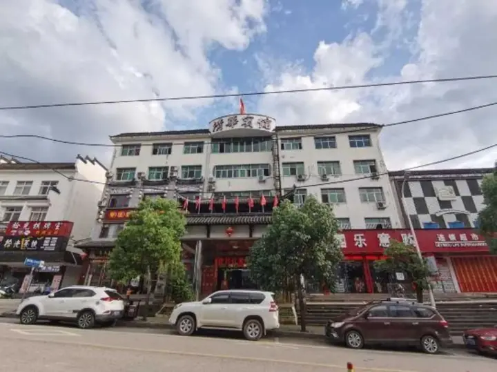 Шанграо: Qinghua Hostel