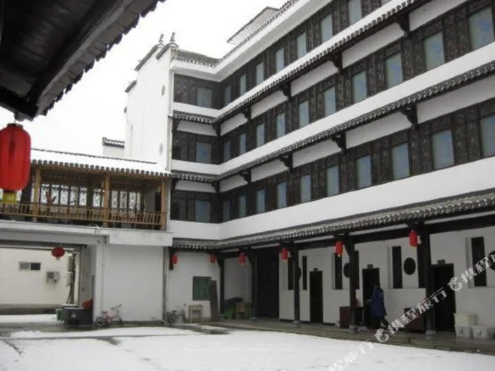 Шанграо: Qinghua Hostel