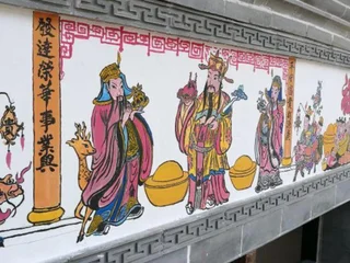 Шанграо: Qinghua Hostel