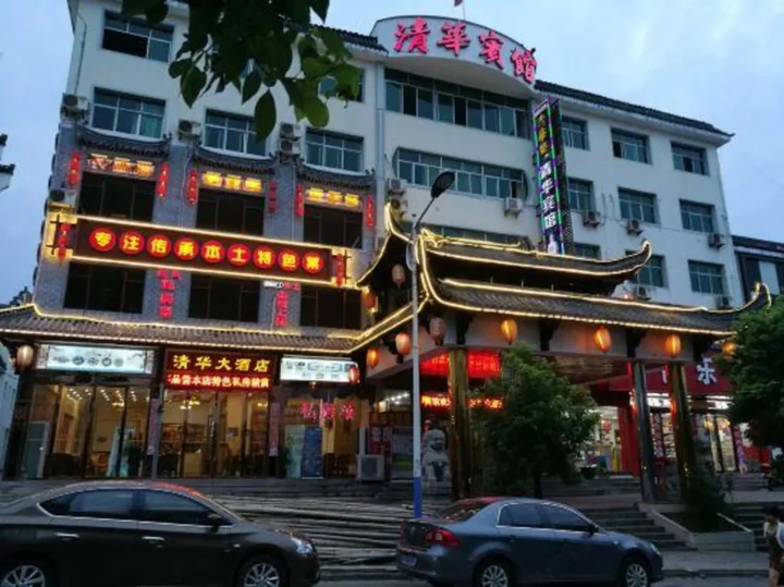 Шанграо: Qinghua Hostel