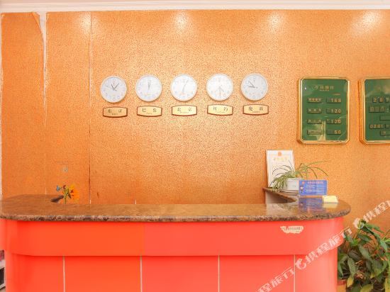 Суцянь: Suqian Fuchun Business Hotel (Malinghe Road)