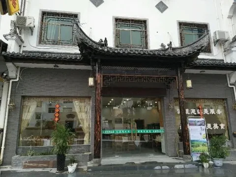 Шанграо: Wenjunge Jingju