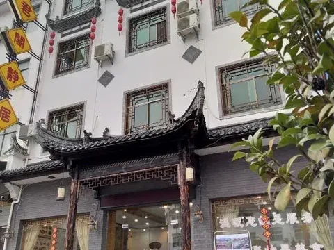 Шанграо: Wenjunge Jingju