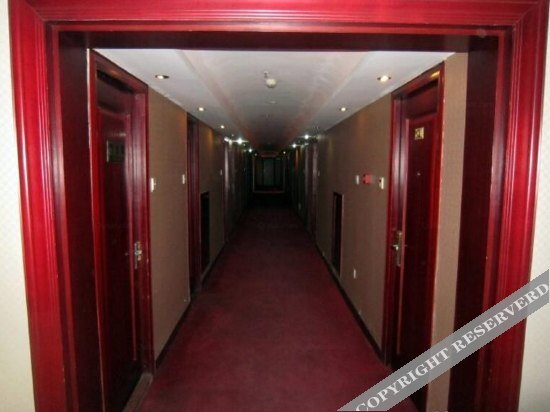 Шэньян: Shenyang Liuhu Hotel