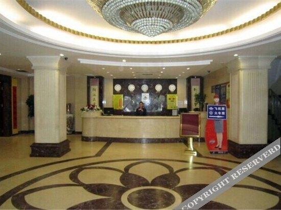 Шэньян: Shenyang Liuhu Hotel