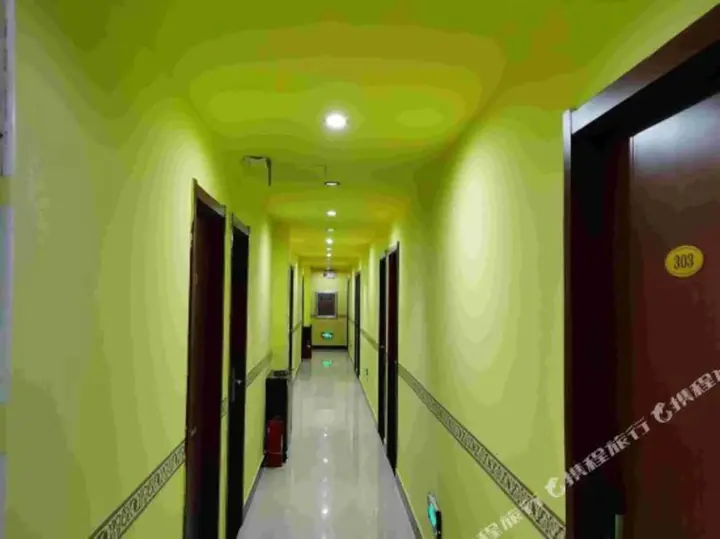 Шэньян: Huizhifeng Hotel