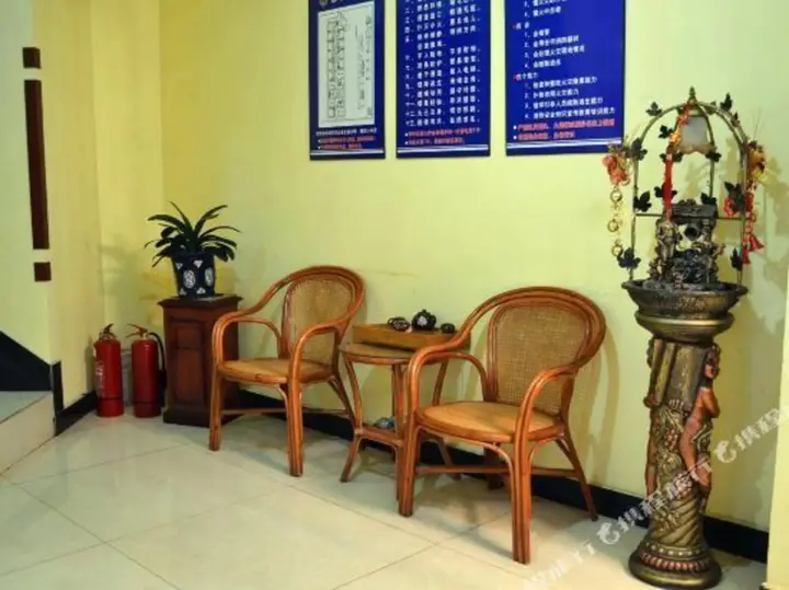 Шэньян: Huizhifeng Hotel