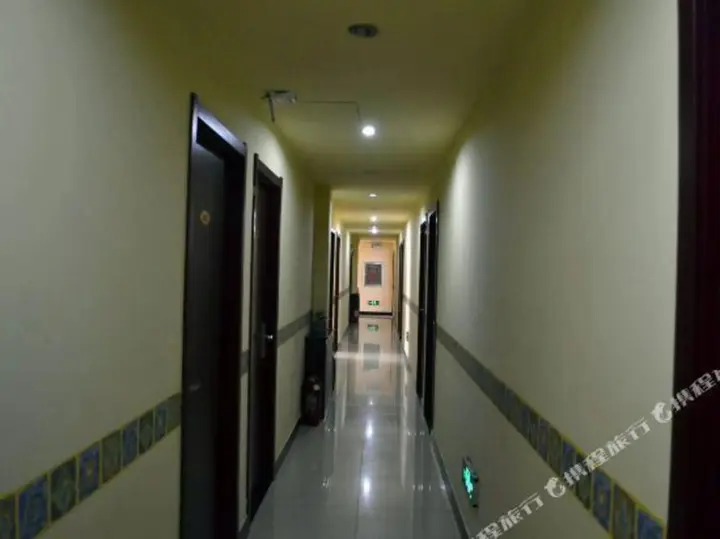 Шэньян: Huizhifeng Hotel