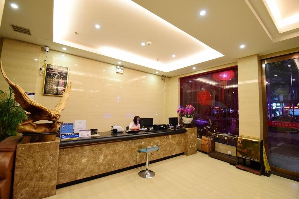 Шанграо: Ke Guan Business Hotel
