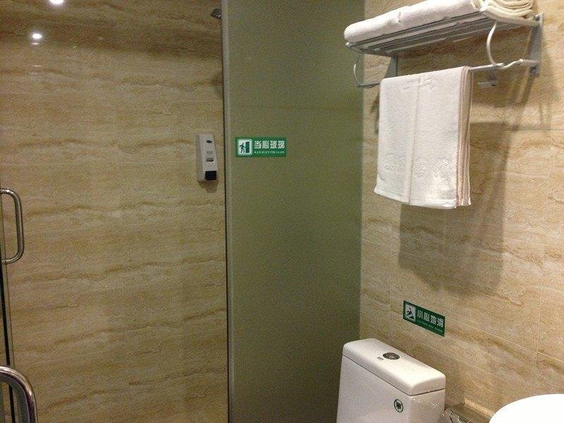 Шанграо: Ke Guan Business Hotel