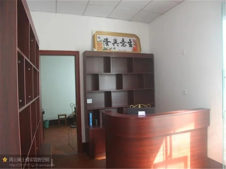 Лунъянь: Zhangzhou Nanjing Yunshuiyao Fengyun Pavilion Tulou Inn