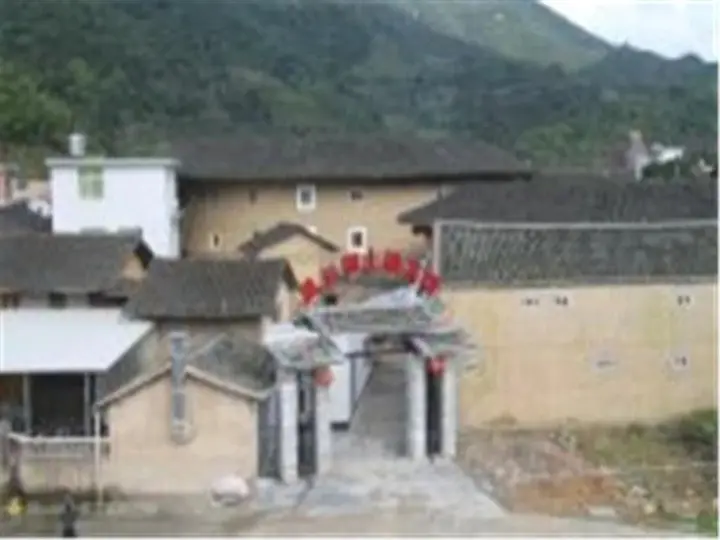 Лунъянь: Zhangzhou Nanjing Yunshuiyao Fengyun Pavilion Tulou Inn