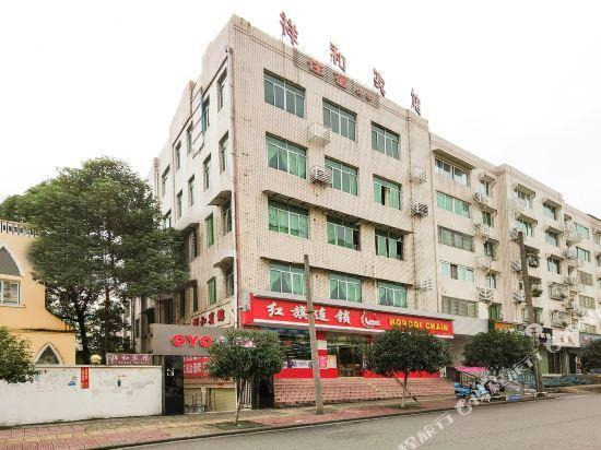 Дэян: Deyang Xianghe Inn