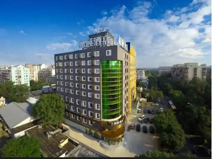 Пекин: Yitel Beijing Qianmen Hotel