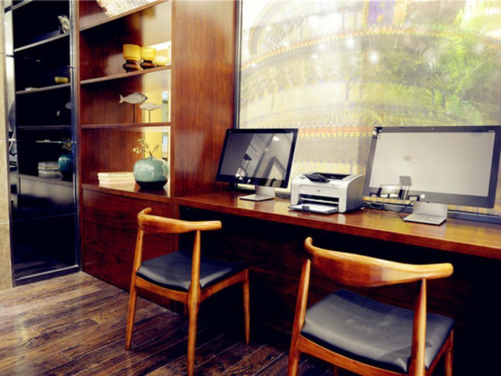 Пекин: Yitel Beijing Qianmen Hotel