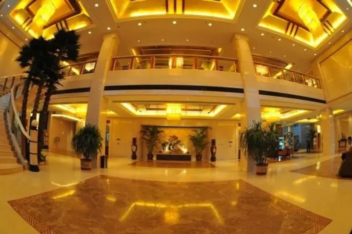 Хандань: Zhaodu Hotel - Handan
