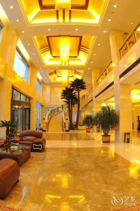 Хандань: Zhaodu Hotel - Handan