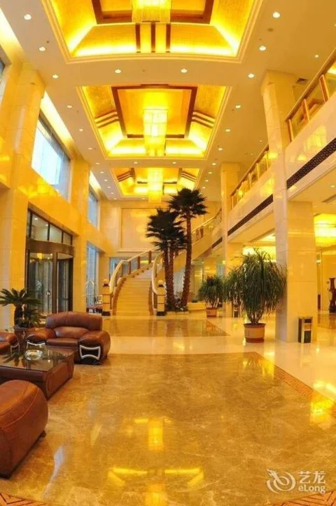 Хандань: Zhaodu Hotel - Handan