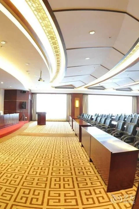 Хандань: Zhaodu Hotel - Handan