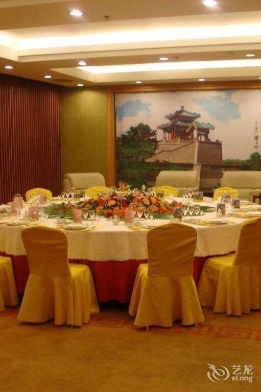 Хандань: Zhaodu Hotel - Handan