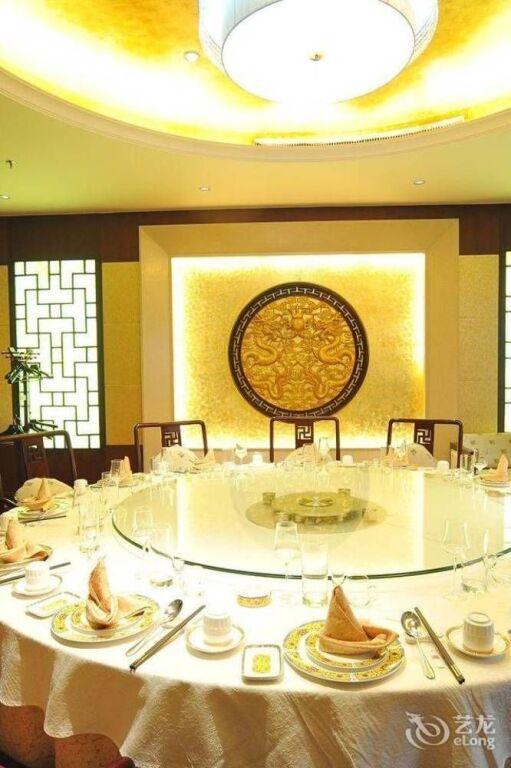 Хандань: Zhaodu Hotel - Handan
