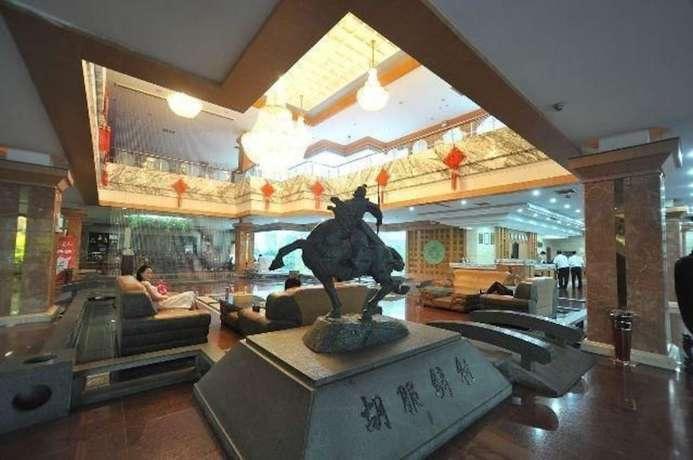 Хандань: Zhaodu Hotel - Handan