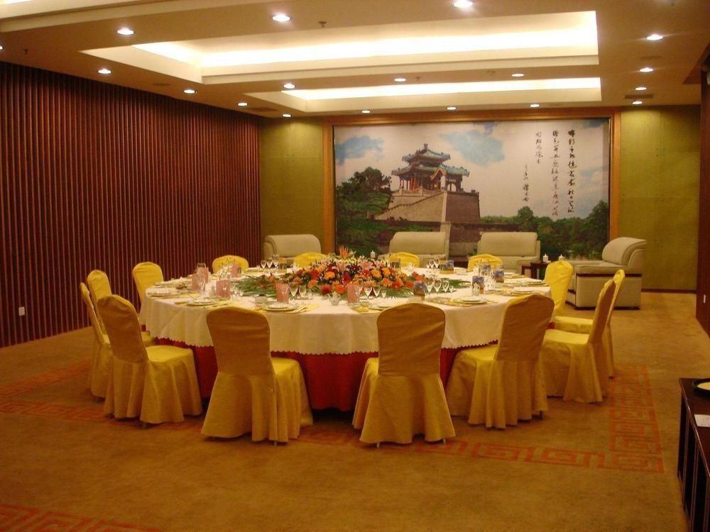 Хандань: Zhaodu Hotel - Handan