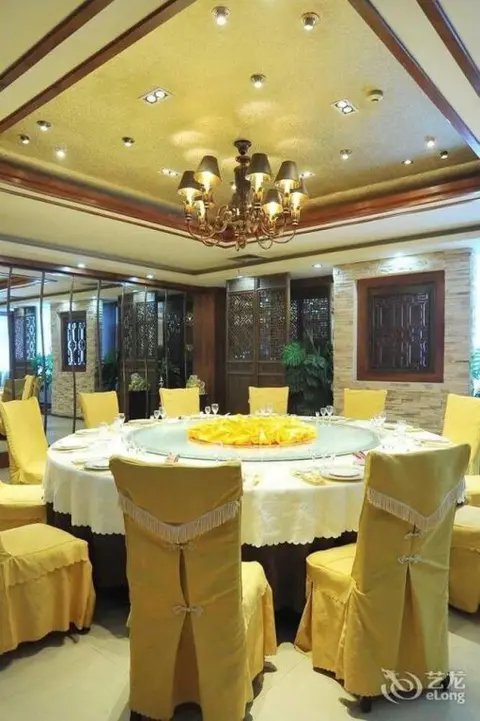 Хандань: Zhaodu Hotel - Handan