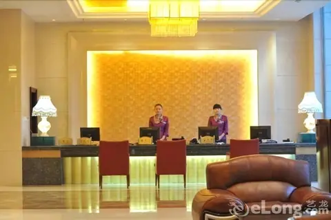 Хандань: Zhaodu Hotel - Handan
