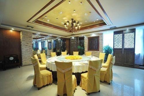 Хандань: Zhaodu Hotel - Handan