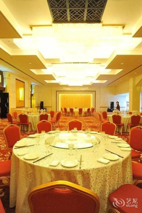 Хандань: Zhaodu Hotel - Handan