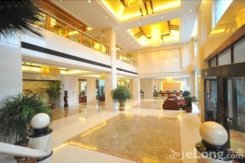 Хандань: Zhaodu Hotel - Handan