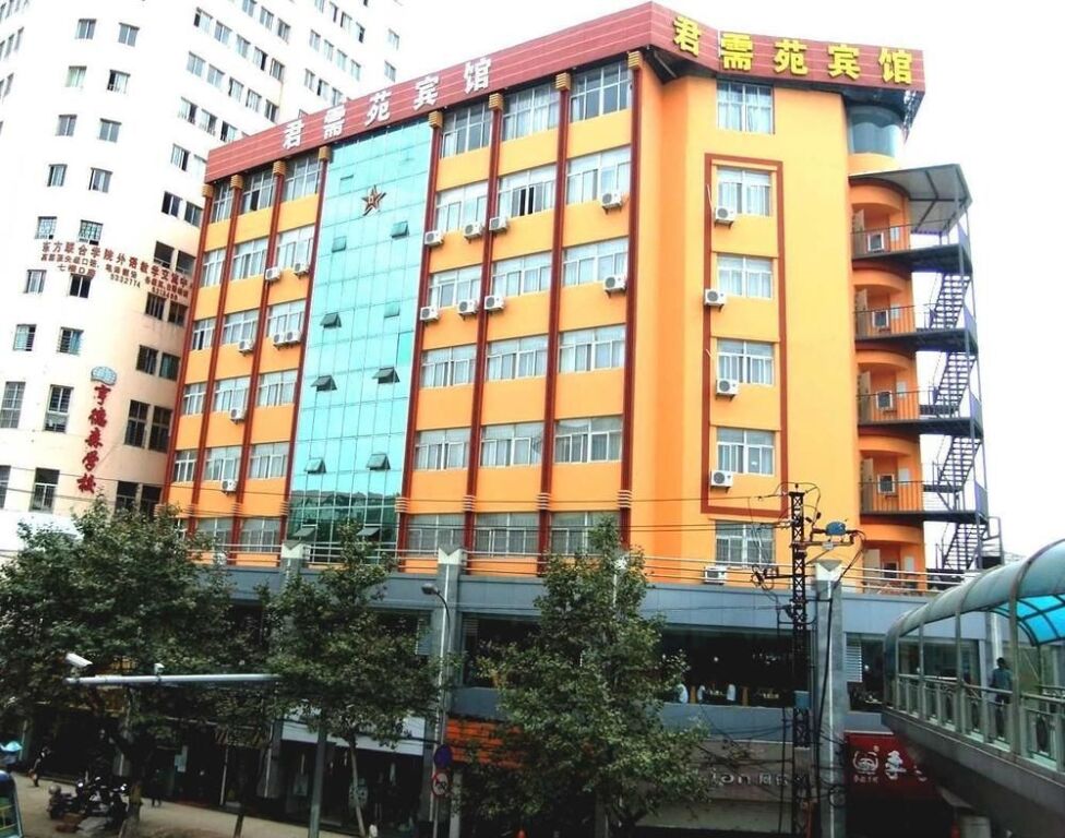 Junxuyuan Hotel-kunming — фото 6