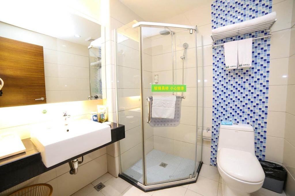 Джин-Чжоу: Jiuge Holiday Hotel