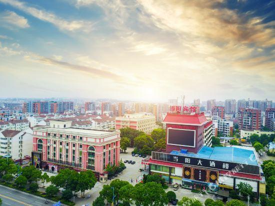 Ичан: City Comfort Inn Yichang Dangyang Walking Street Yasi Guoji
