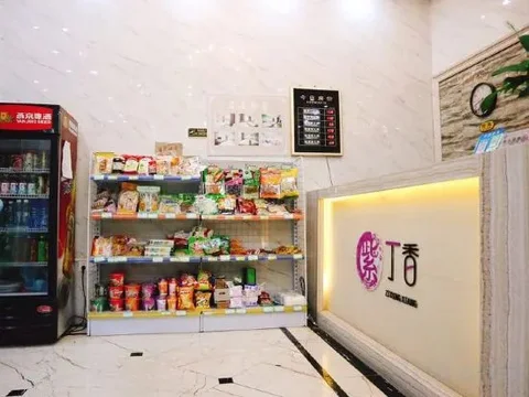 Бэйхай: Zidingxiang Hostel