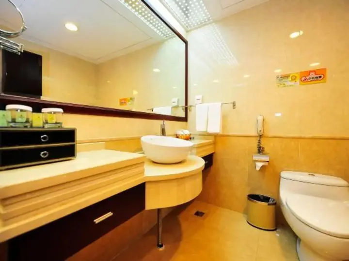 Гуйян: Guilong Hotel