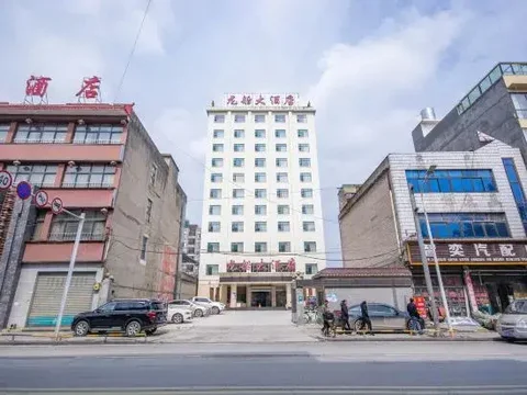 Личуань: Lichuan Longchuan Hotel
