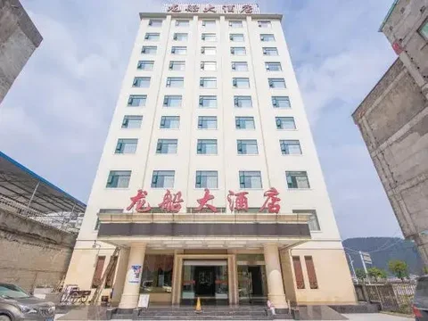 Личуань: Lichuan Longchuan Hotel
