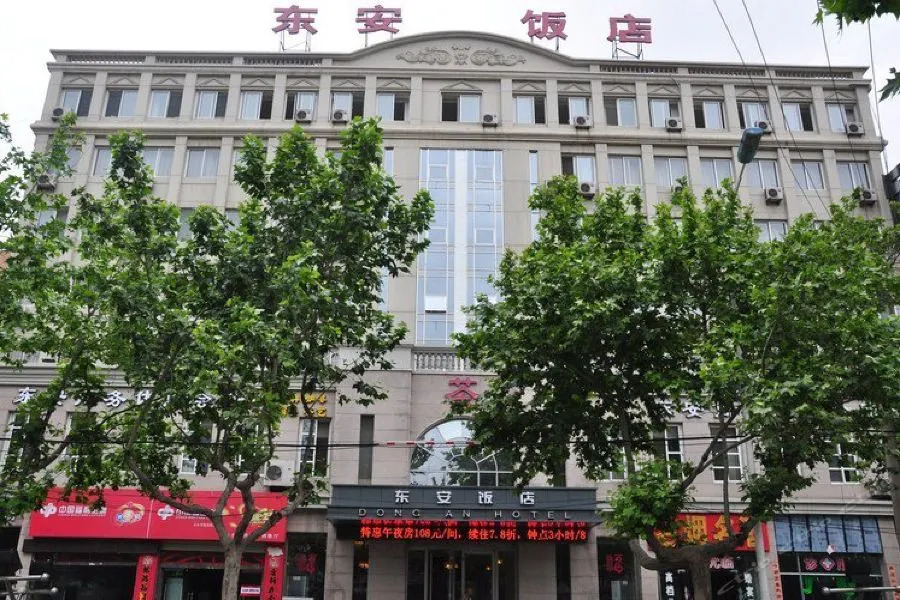 Тяньшуй: Dong'an Hotel