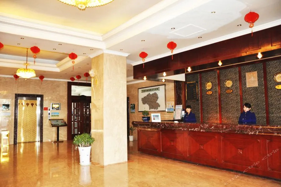 Тяньшуй: Dong'an Hotel