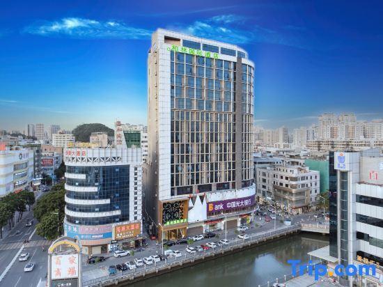 Дунгуань: Mingdian Ginza Business Hotel