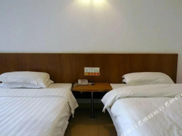 Янгиианг: Changhong Business Hotel