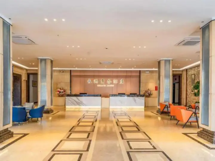 Янгиианг: Changhong Business Hotel